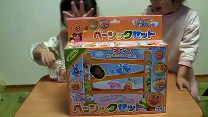 ちびっこレビュー　アンパンマンそれいけコロロンパーク