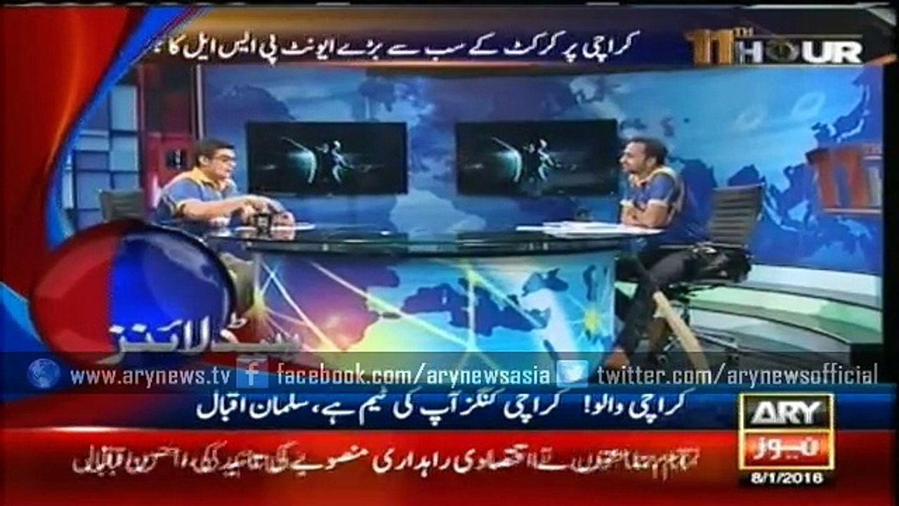 Headlines – 1400 – Friday – 08 – Jan – 2016