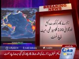 5.3 magnitude earthquake jolts Lahore and surroundings