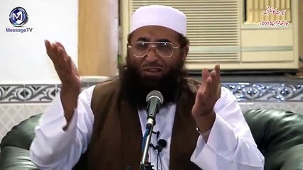 Unbelieve secret about Aab e Zam zam _ آب زم زم سے متعلق حیرت انگیز حقیقت