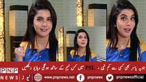 Nida Yasir special message for her fans, Kyun Ke Hum Hain | PNPNews.net