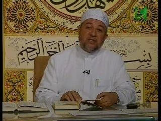تعريف... وضع ميم صغيرة