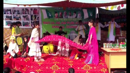 man di moj vich .BY BAIT UL ISLAM PUBLIC SCHOOL ANNUAL FUNCTION 2016