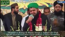 Tajdar e Haram recited by a blind Naat khan ll check the difference btwn Atif Aslam and him ll must watch