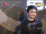 2015第30屆飛天獎特輯 周迅紅毯采訪 China TV Drama Flying Apsaras Awards Zhou Xun Red Carpet Interview