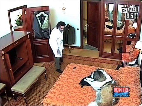 розыгрыш Киркорова