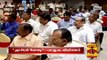 DMKs Hunger Strike against Jallikattu Issue is a Political Fraud : H. Raja - Thanthi TV