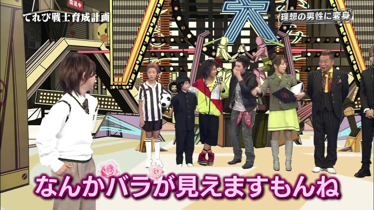 （黒澤美澪奈）みれなの理想の男性