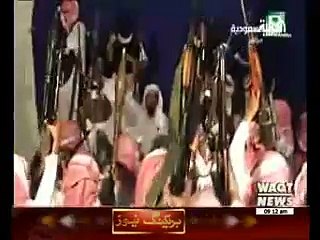 Pakistan 'surprised' at its inclusion in Saudi 34-country