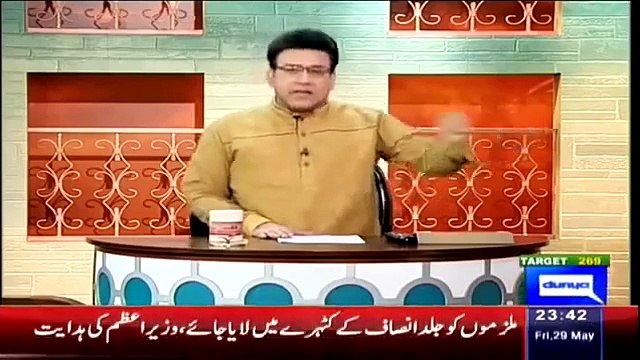 Azizi as Rana Sanaullah with Police Officer Hasb e Haal