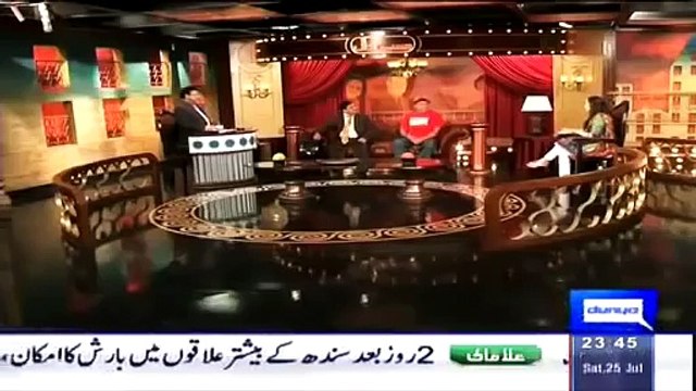 Azizi as Student after Matric Result Hasb e Haal