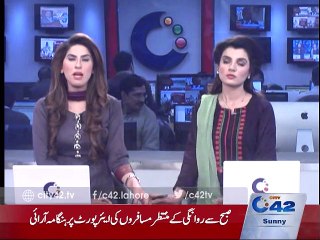 Airblue Airbus 321 landed due to engine malfunction