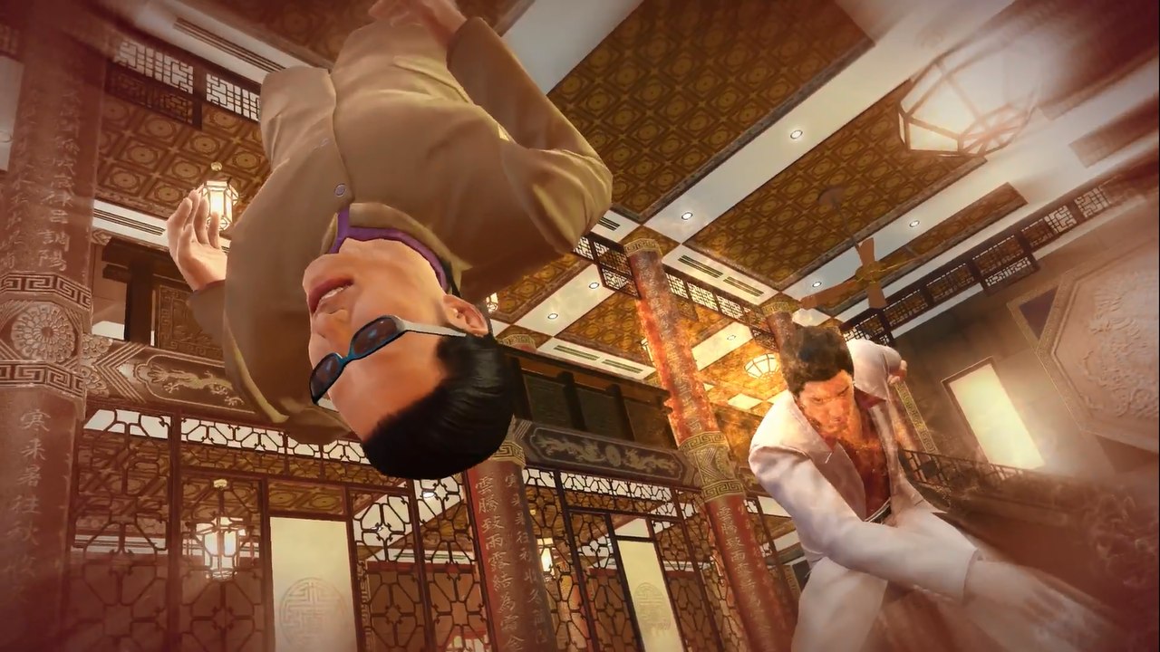 Yakuza 5 - Tráiler
