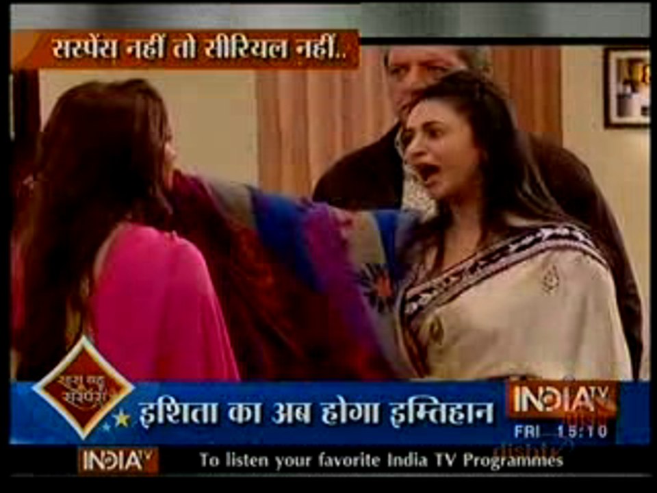 Saarika ne Rohit ko God lene ke Jurm mein Karvaya Ishita ko Police ke Hawale 8th January 2016 Yeh Hai Mohabbatein