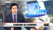 Samsung Electronics Q4 operating profit falls sharply on-quarter