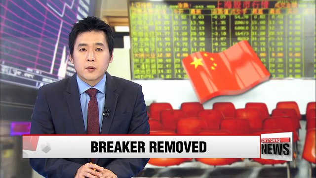 China's securities regulator suspends stock circuit breaker rule
