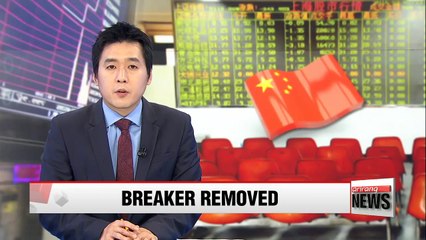 China's securities regulator suspends stock circuit breaker rule