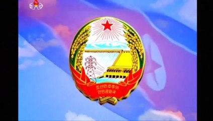 КНДР объявила об успешном испытании водородной бомбы