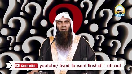 Ques _ Ans By Shk Tauseef Ur Rehman