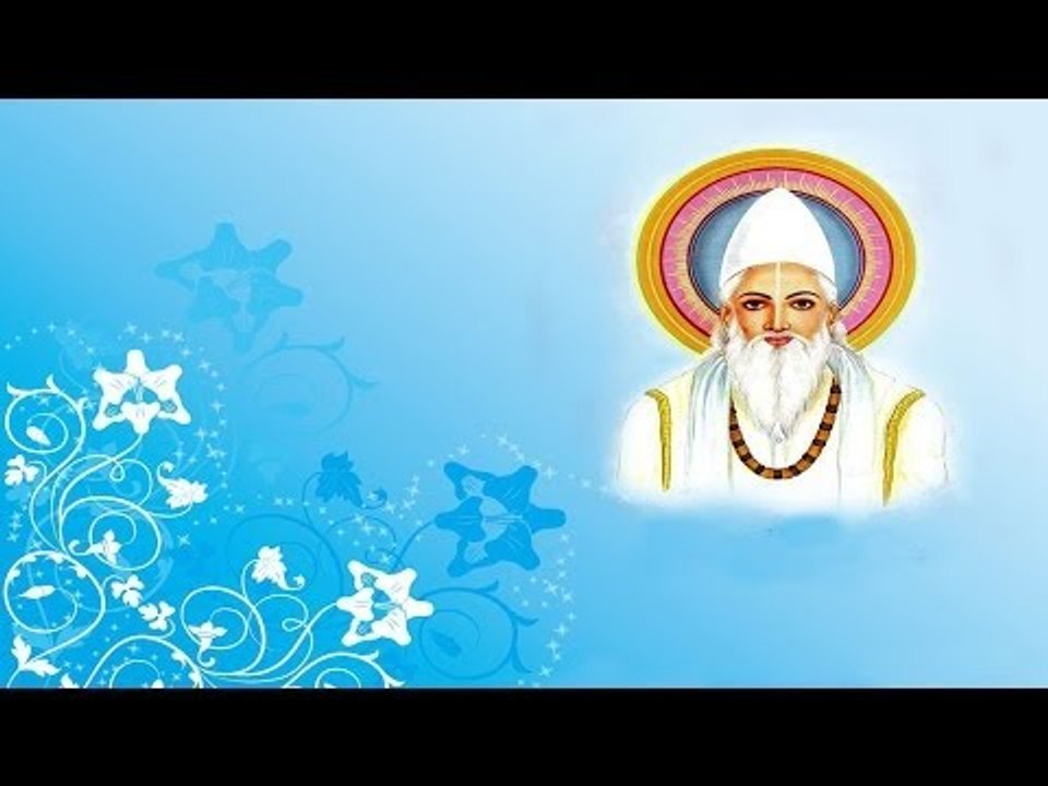 Daya Kaun Par Kijiye | Kabir Ke Dohe | Sant Kabir Amritwani