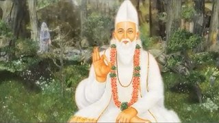 Gurujan Aur Sudhakra Basat Neer Ke Sang | Kabir Ke Dohe | Sant Kabir Amritwani