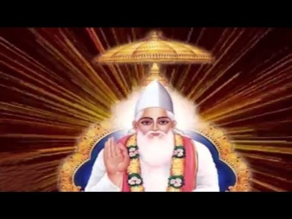 Aahar Karen Man Bhavta | Kabir Ke Dohe | Sant Kabir Amritwani