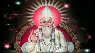 Guru Kijiye Janike Pani Pijai Chhanee | Kabir Ke Dohe | Sant Kabir Amritwani