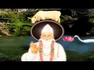 Barash Barash Nahin Kari Sake | Kabir Ke Dohe | Sant Kabir Amritwani