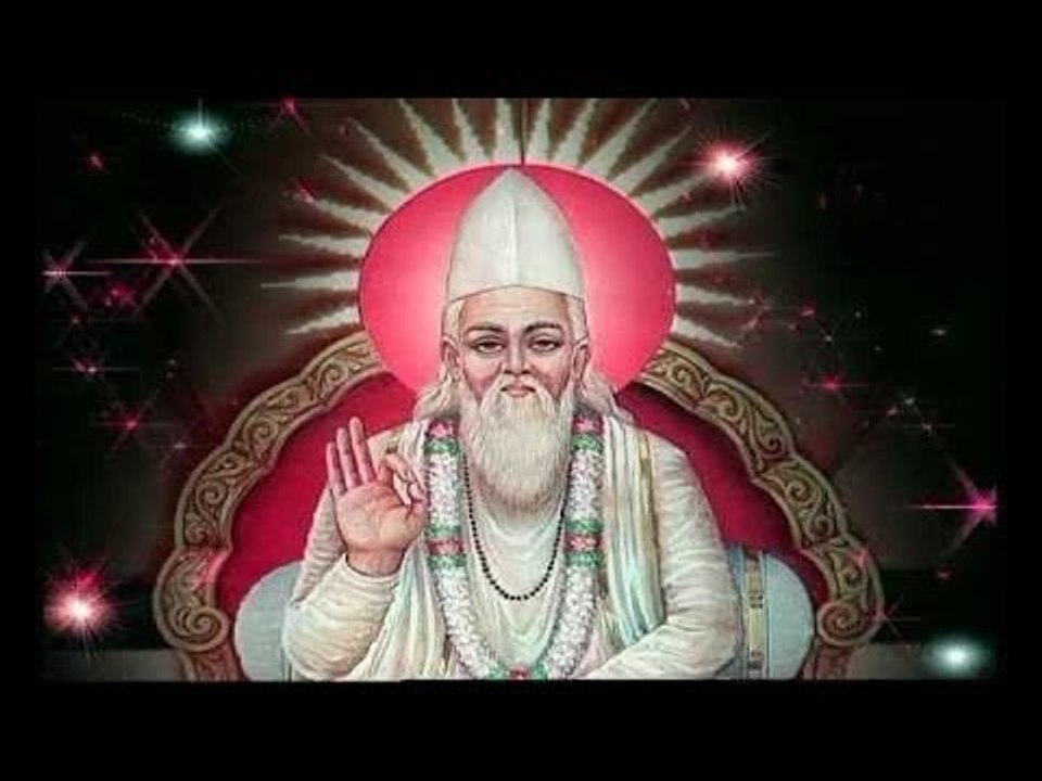 Dhara To Dono Bhali Birahi Ke Vairag | Kabir Ke Dohe | Sant Kabir Amritwani