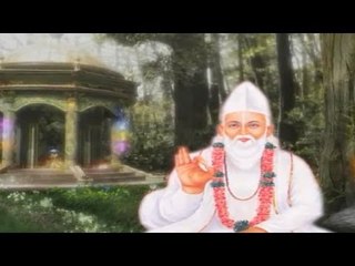 Anmanga To Ati Bhala | Kabir Ke Dohe | Sant Kabir Amritwani