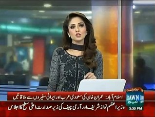 Imran Khan meeting Saudi and Iranian ambassadors to understand their positions