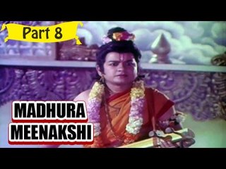 Madhura Meenakshi Telugu Movie - Part 8/13 Full HD