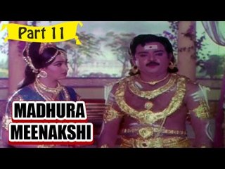 Madhura Meenakshi Telugu Movie - Part 11/13 Full HD