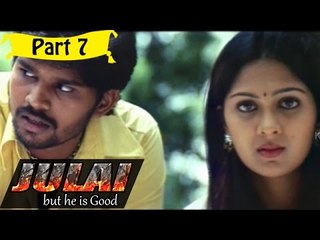 Julai Telugu Movie - Part 7/11 Full HD