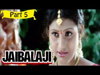 Jai Balaji Telugu Movie - Part 5/10 Full HD