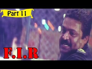 F.I.R Telugu (Dubbed) Movie - Part 11/11 Full HD