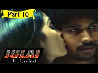 Julai Telugu Movie - Part 10/11 Full HD
