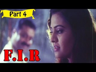 F.I.R Telugu (Dubbed) Movie - Part 4/11 Full HD