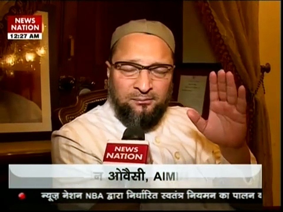 Asaduddin Owaisi ko ISIS ki Dhamki