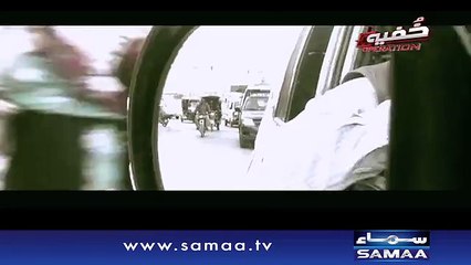 Mulziman se rishwat - Khufia Operation,Promo - 08 Jan 2016