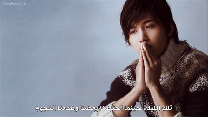 Arabic sub | TOHOSHINKI Changmin - Gold Dust