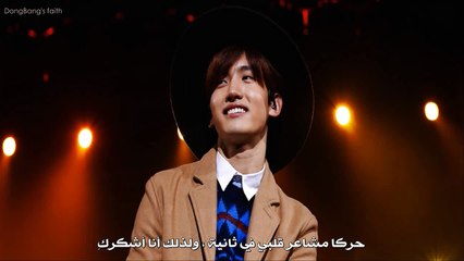 Arabic sub | TOHOSHINKI Changmin - Oh no