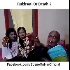 Which kind of Rukhsati is this  cry emoticon