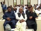 CM Sindh Preside Seerat Confrence On CM House Sindh