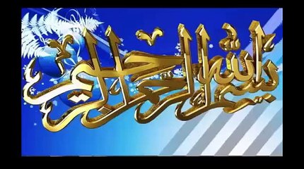 Maulana Tariq Jameel Bayan Maa Ka Muqam Emotional