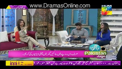 Jago Pkistan Jago With Noor-8th January 2016-Part 2-How The Beauty Of Our Hands And Foot Enhance Our Personality Charm