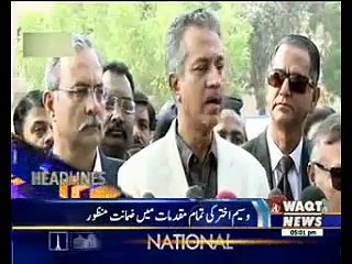 Waqtnews Headlines 05:00 PM 08 January 2016