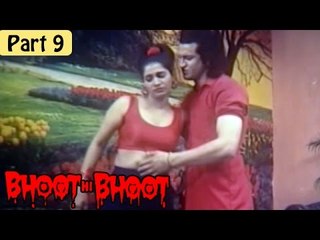 "Bhoot Hi Bhoot" | Dubbed Hot Horror Movie | Sajid, Imran, Tammanna | Part 9/10 [HD]