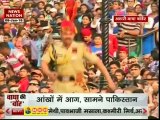 Attari Wagha Border of India & Pakistan