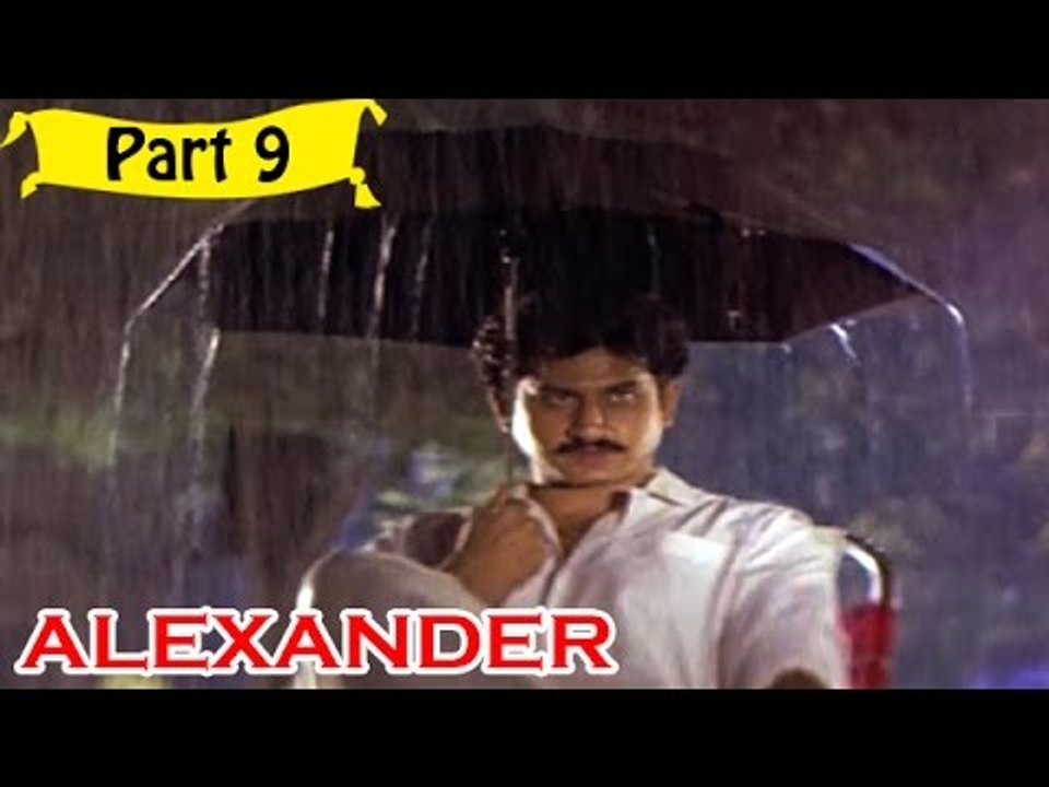 Alaxzander Telugu Movie - Part 9/13 Full HD